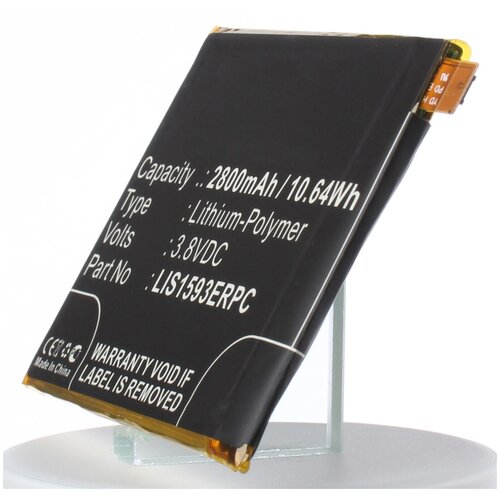 фото Аккумулятор ibatt ib-u1-m2883 2800mah для sony xperia z5, xperia z5 dual, e6653, e6683, e6633, e6603, sov32, so-01h,