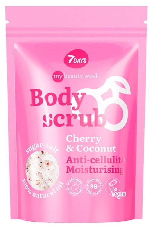 Скраб для тела сахарно-солевой увлажняющий 7Days My Beauty Week Cherry&Coconut