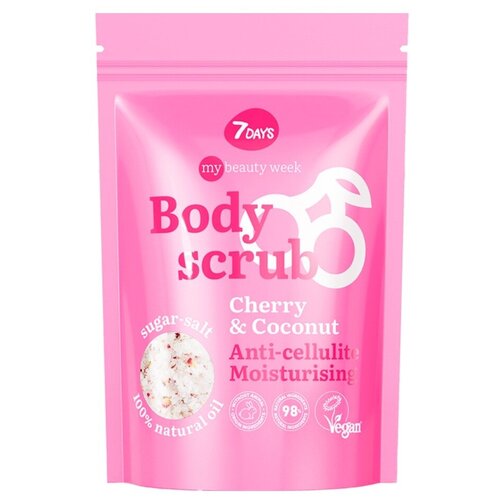 7DAYS MY BEAUTY WEEK Скраб для тела сахарно-солевой увлажняющий CHERRY&COCONUT, 250 г