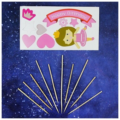 фото Набор для изготовления топперов "день рождения принцессы" 10 шт mikimarket