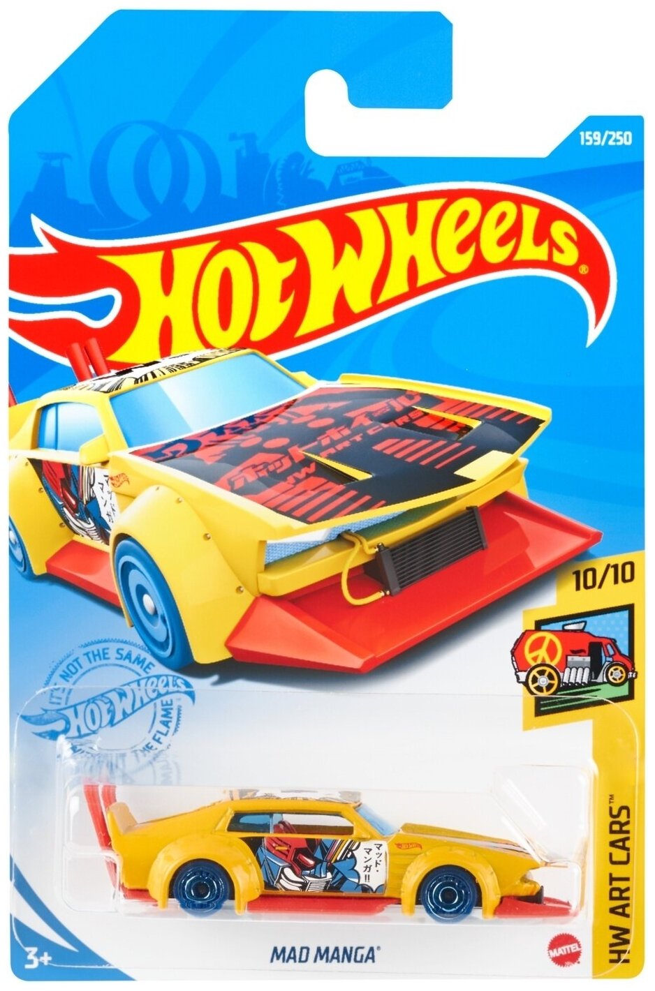 Игрушка Hot Wheels машинка С4982 Mattel Europa B.V. - фото №12