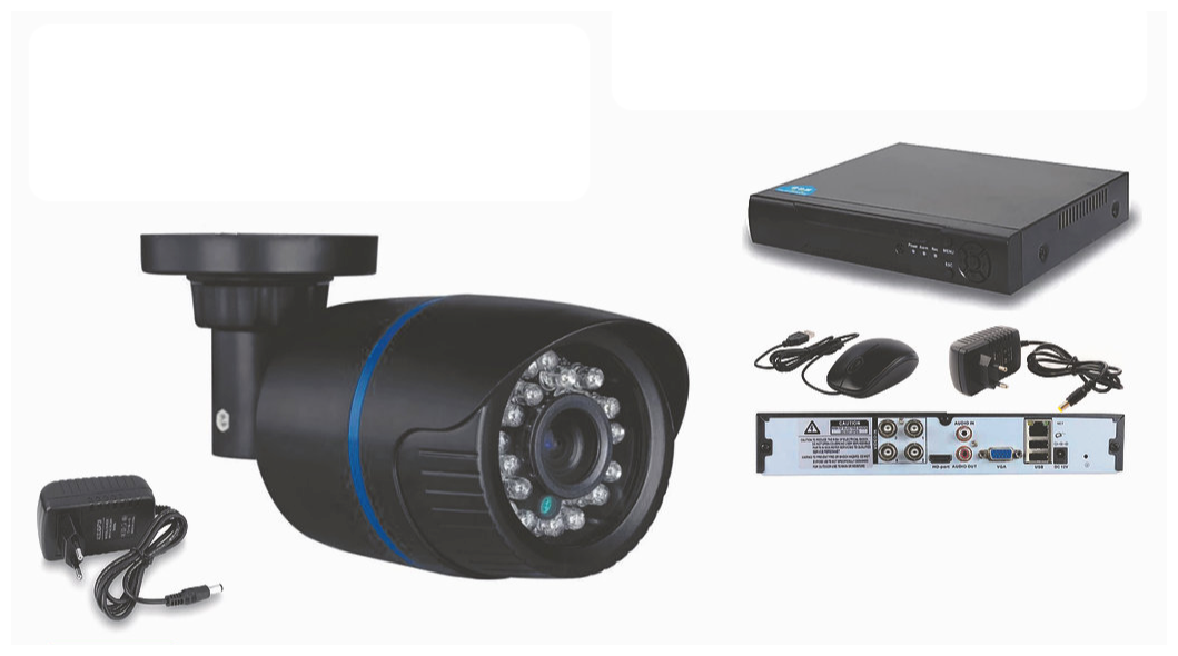 Комплект видеонаблюдения (KIT1AHD100B720P)