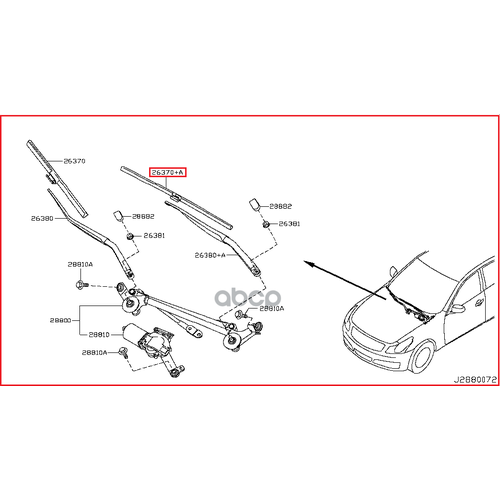 Щётка Стеклоочистителя Левая 28890-1Ma0a NISSAN арт. 28890-1MA0A