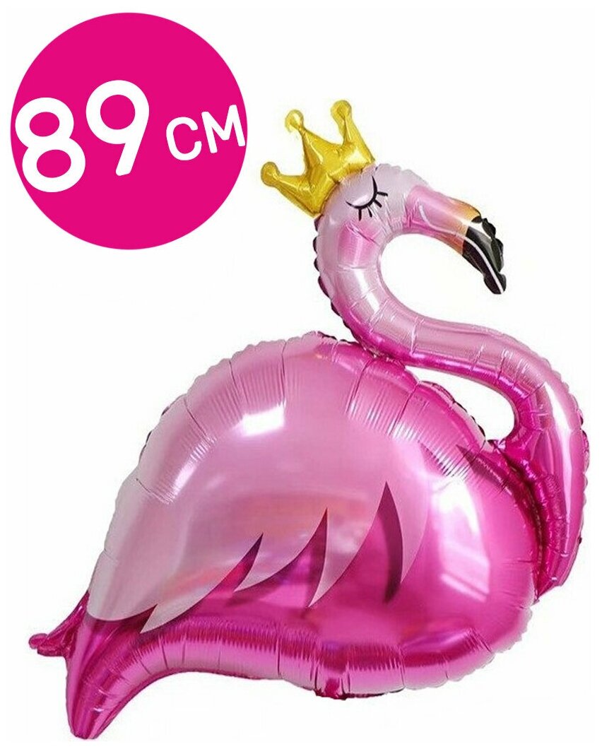 Воздушный шар фольгированный Falali фигурный Фламинго в короне, розовый, 89 см