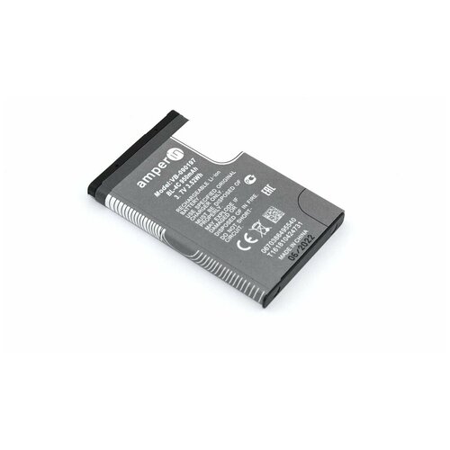 Аккумуляторная батарея Amperin для Nokia 6100/1202/1661 (BL-4C) 1000mAh