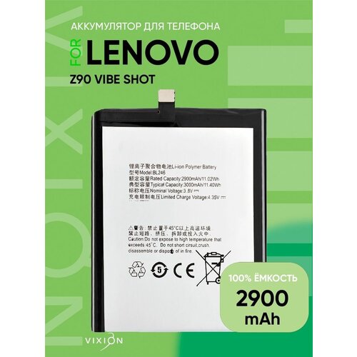 Аккумулятор для Lenovo Z90 Vibe Shot чехол mypads fondina bicolore для lenovo vibe shot z90 3 z90 7