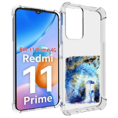 Чехол MyPads мальчик в небе для Xiaomi Redmi 11 Prime 4G задняя-панель-накладка-бампер чехол mypads каблук в цветах для xiaomi redmi 11 prime 4g задняя панель накладка бампер