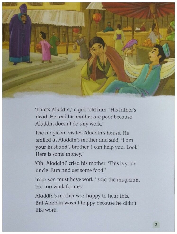Книга Oxford University Press "Classic Tales Level 3. Aladdin with Audio Download" - фото №5