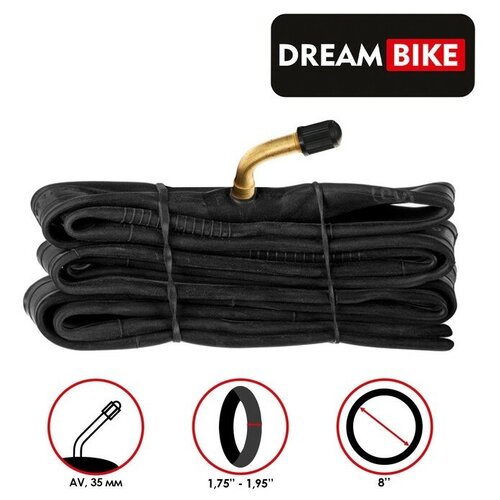 Камера Dream Bike 8x1.75-1.95, изогнутый AV, бутил