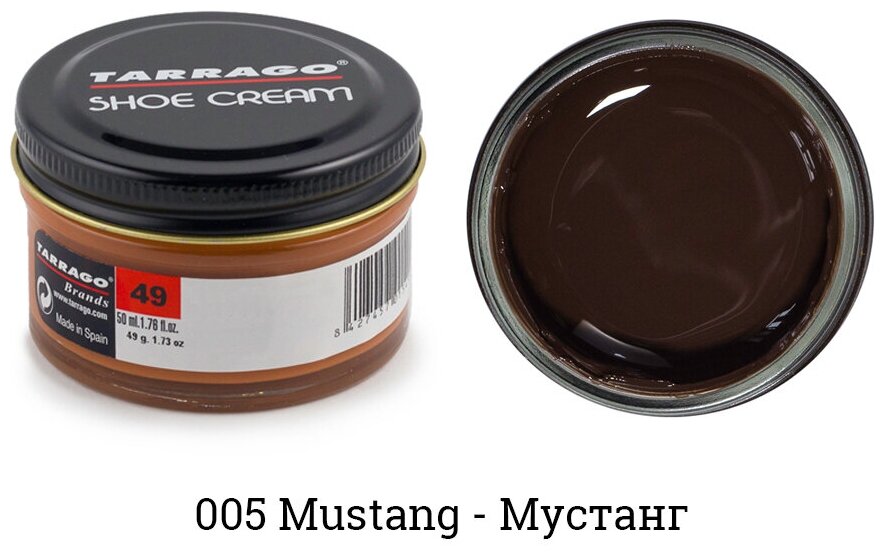 Крем для обуви, всех видов гладких кож, TARRAGO, SHOE Cream, стекло, 50мл., TCT31-005 MUSTANG (Мустанг) - фотография № 2