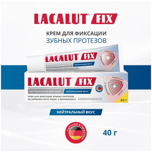 LACALUT FIX       , 40 , 