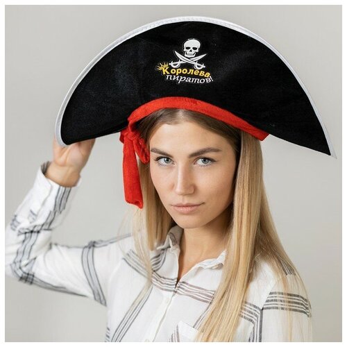 Страна Карнавалия Шляпа пирата «Королева пиратов», р-р. 56-58 страна карнавалия шляпа пирата королева пиратов р р 56 58