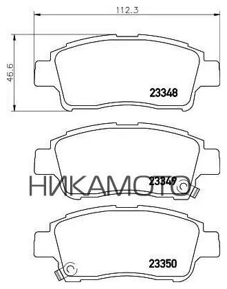 NISSHINBO NP-1007 Колодки TOYOTA Vitz/ Yaris 10 (1999-2005) передние