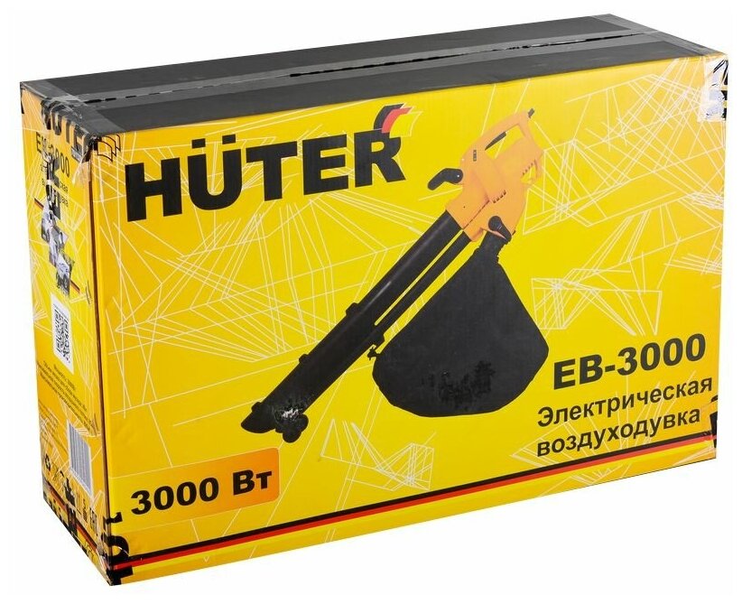 Воздуходувка электрическая Huter EB-3000 - фотография № 6