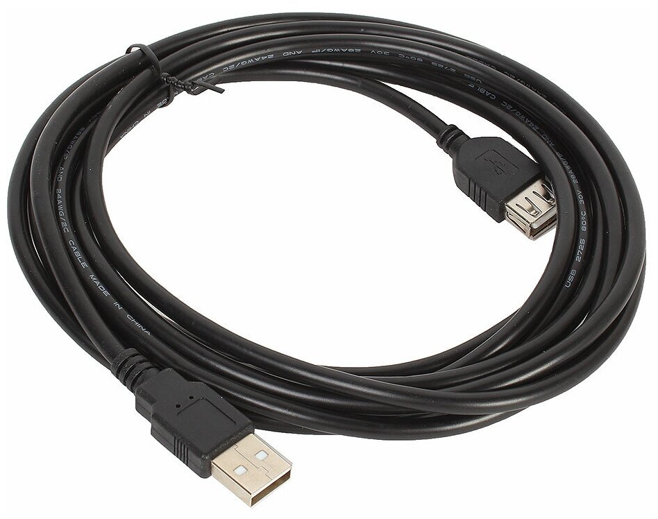 Кабель Defender USB (AM) - USB (AF) 3м USB02-10