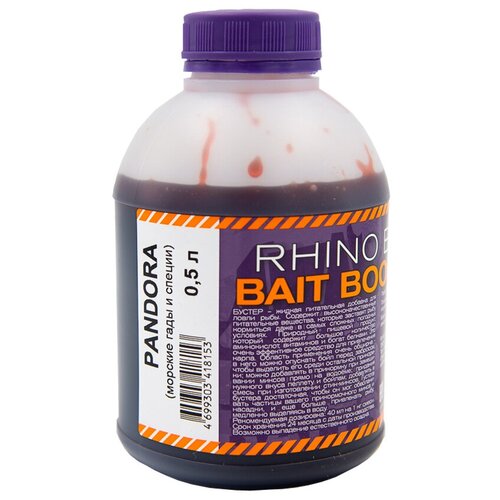 RHINO BAITS Bait Booster Liquid Food (жидкое питание) Pandora (морские гады и специи), банка 0,5 л