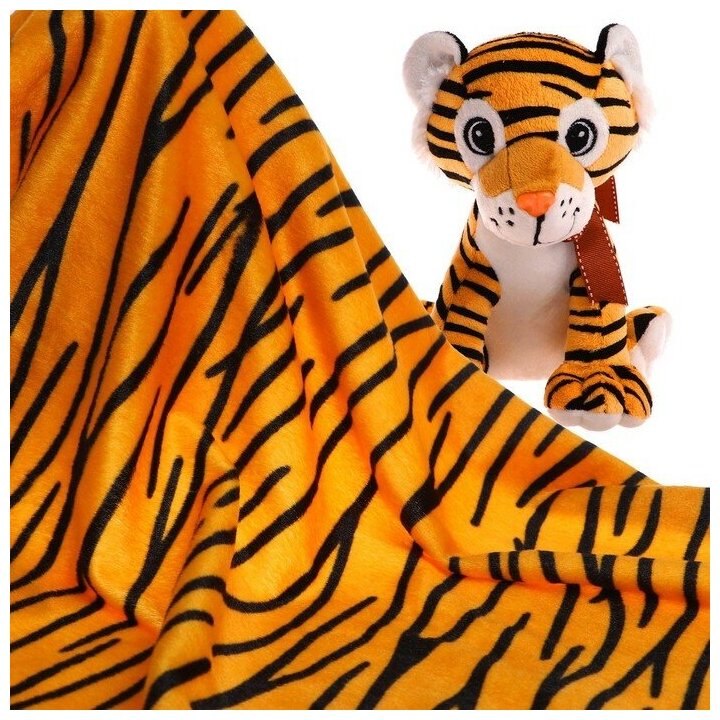Лоскут для рукоделия, 53 × 53 см, мех тигровый яркий на трикотажной основе