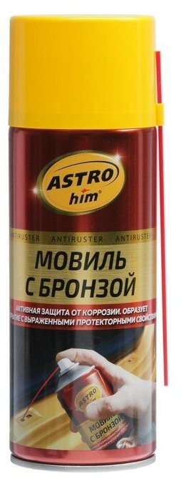 Astrohim Мовиль с бронзой Astrohim, 520 мл, аэрозоль, АС - 4815