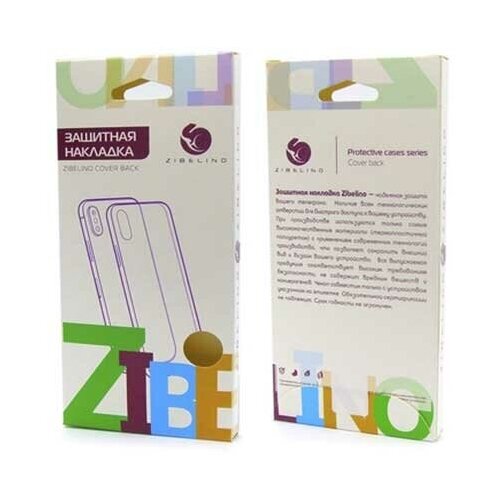 фото Чехол zibelino для xiaomi redmi note 10 pro soft matte red zsm-xia-rdm-not10pro-red