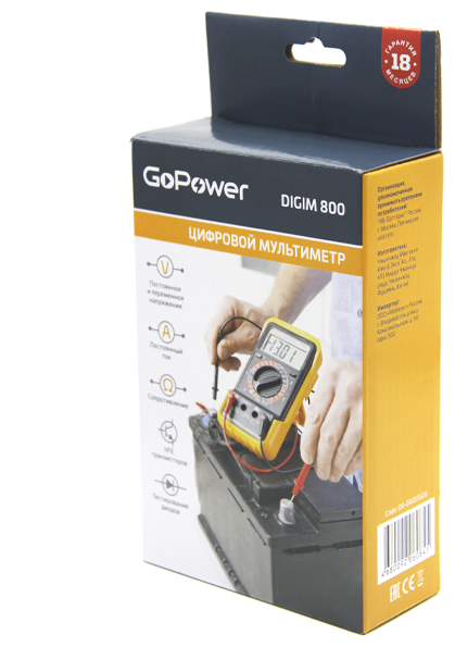 Мультиметр GoPower DigiM 800 (1/80)