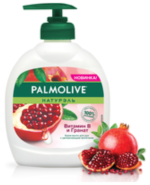 Colgate-Palmolive Palmolive Натурэль Витамин B и Гранат жидкое крем-мыло для рук 300 мл