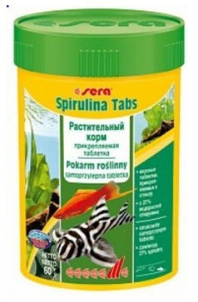 Sera Корм для растительноядных рыб (таблетки) SPIRULINA TABS 24шт. 15г