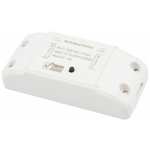 Контроллер Securic Wi-Fi SEC-HV-301W