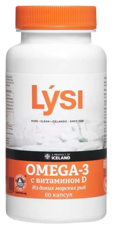 Lysi Omega-3 с витамином D капс.