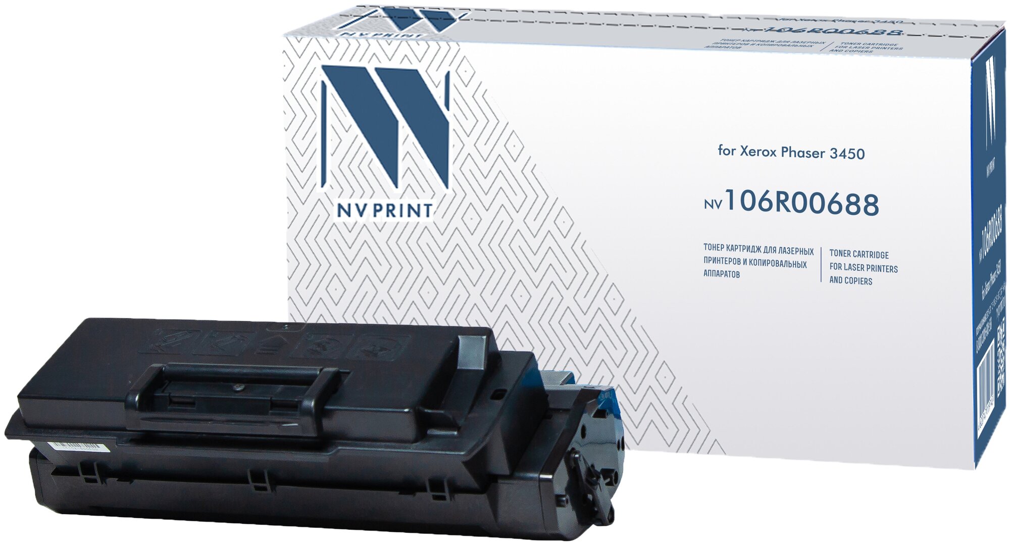 Картридж NVP совместимый NV-106R00688 для Xerox Phaser 3450 (10000k)