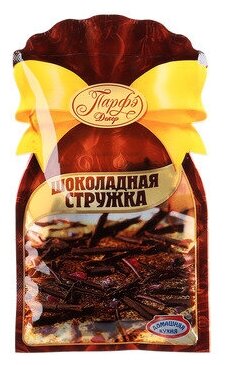 Стружка парфэ Шоколадная, 25г