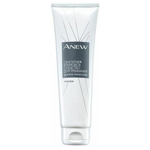 AVON Anew Кремовое средство для умывания 