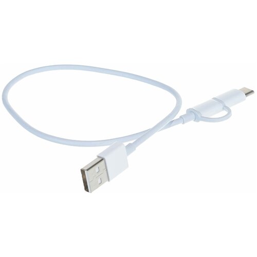 Кабель Xiaomi micro Usb и Type-C cable 30 см (SJV4083TY) RUS