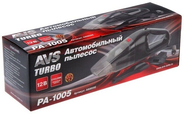 Пылесос AVS Turbo PA-1005, 60 Вт, 0.35 л - фотография № 7