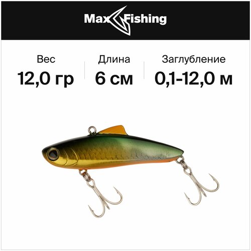 Воблер Shimano Exsence Salvage 60 ES #004 12 грамм воблер для рыбалки shimano exsence salvage 70 s 008 16 грамм