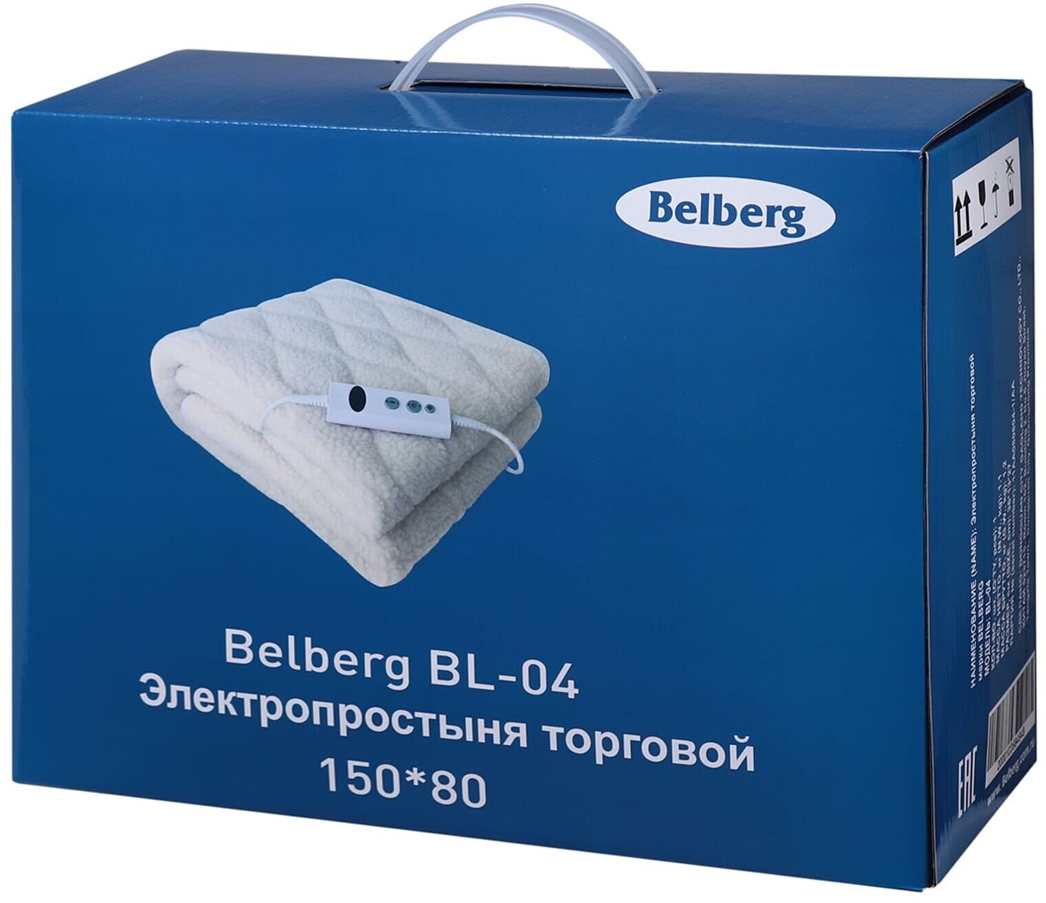 Электропростыня Belberg BL-04 шерсть 150x80 - фотография № 5