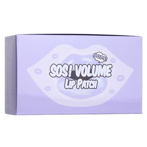 Berrisom БР Маска-патч для губ BERRISOM SOS OOPS VOLUME LIP PATCH - 30 PCS Маска-патч для губ BERRISOM SOS OOPS VOLUME LIP PATCH - 30 PCS