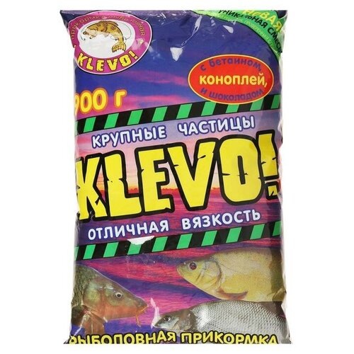 прикормка klevo классик фидер лещ Прикормка «KLEVO-классик» фидер, лещ