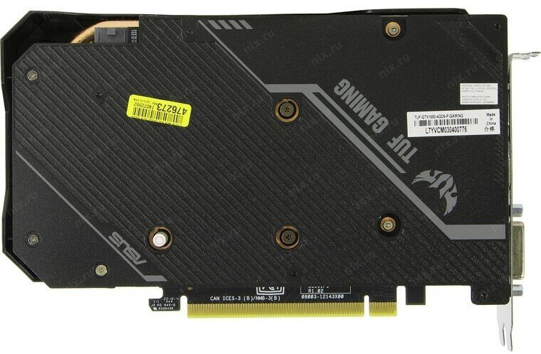 Видеокарта ASUS NVIDIA GeForce GTX 1650 , , 4ГБ, GDDR6, Ret - фото №4