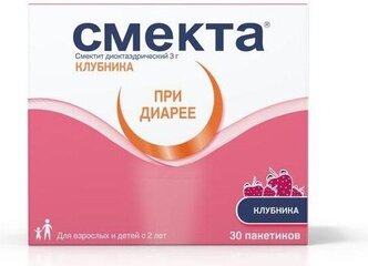 Смекта пор. д/приг. сусп. д/вн. приема, 3 г, 3 г, 30 шт., клубника