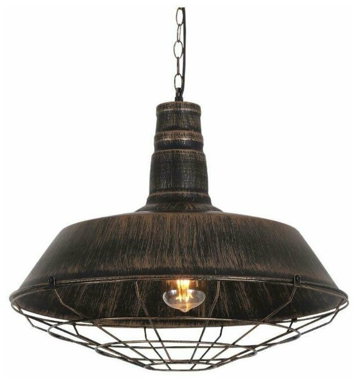 Подвесной светильник Lumina Deco Arigio LDP 6862