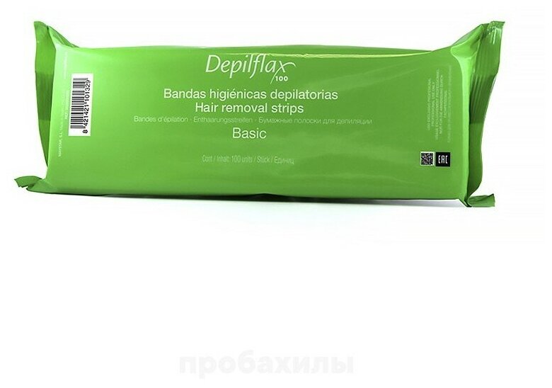 Полоски для депиляции DEPILFLAX100 белые 100 шт