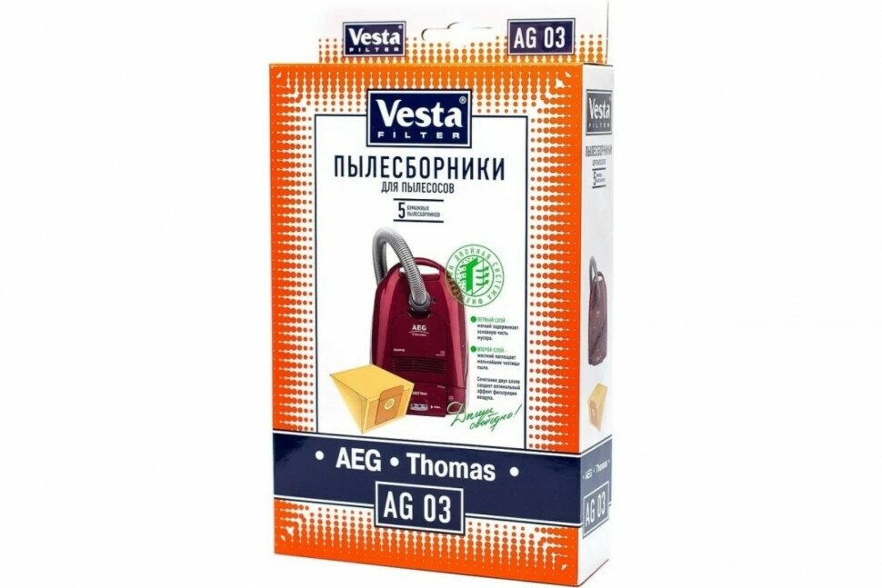 Бумажные пылесборники Vesta filter для пылесосов Thomas и AEG, AG 03, 5 шт.