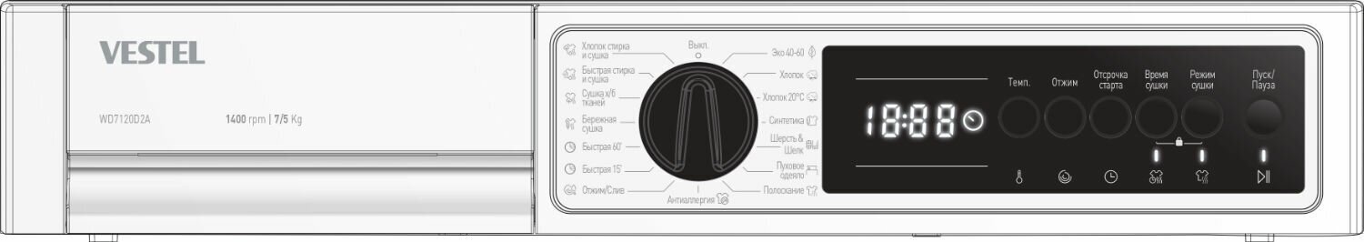 VESTEL встраиваемая стирально-сушильная машина WD7120D2A - фотография № 2