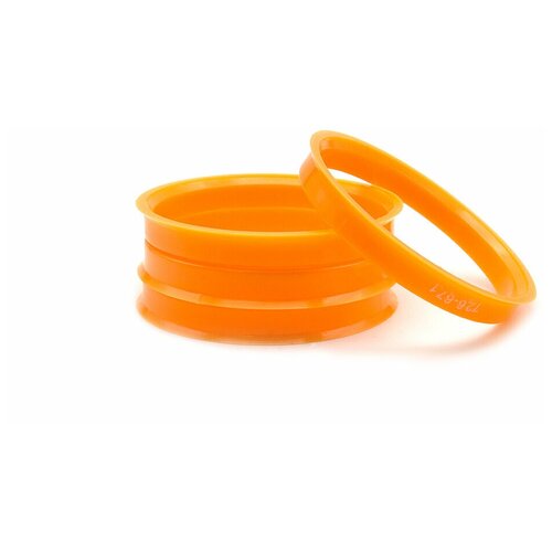 фото Кольца центровочные 72,6х67,1 orange 4 шт высококачественный пластик sds exclusive