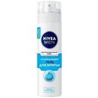 Nivea Гель для бритья Одним движением, 200 мл /