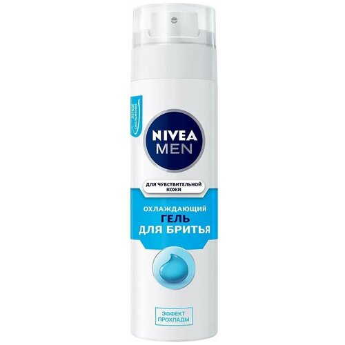 Nivea Гель для бритья Одним движением, 200 мл / средства для бритья nivea men охлаждающий гель для бритья для чувствительной кожи