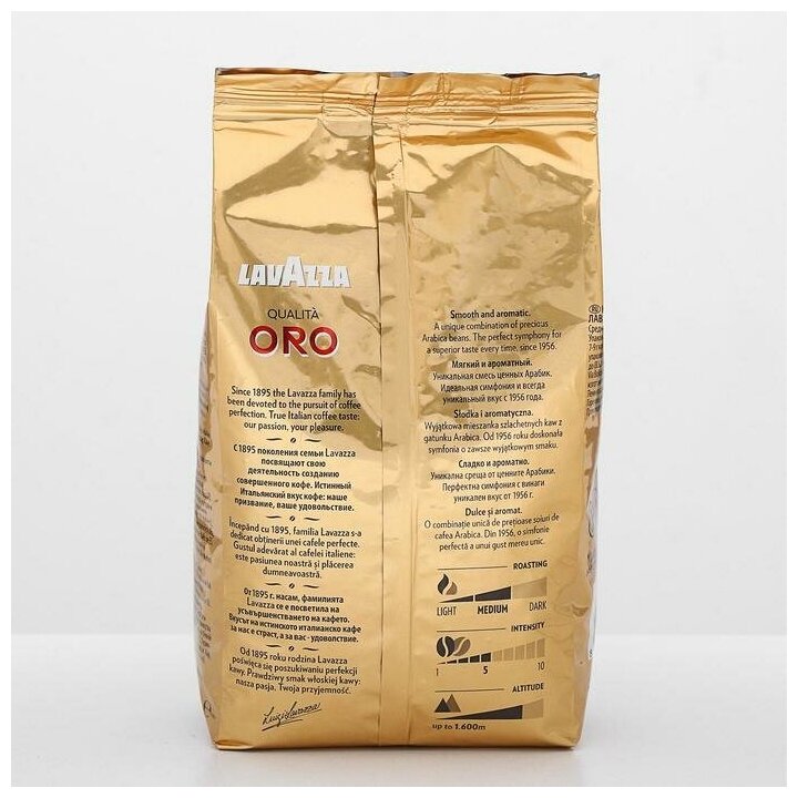 "Кофе в зернах Lavazza Qualita Oro, 1 кг" - фотография № 10