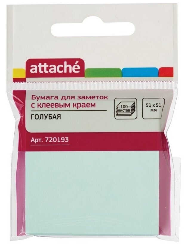 Блок для записей Attache с клеевым краем, 51х51 мм, голубой, 100 листов (720193)