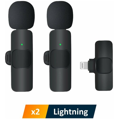 Комплект из 2 беспроводных петличных микрофонов K9 Lightning duo для iPhone и iPad с шумоподавлением, черные / штекер Lightning для устройств Apple
