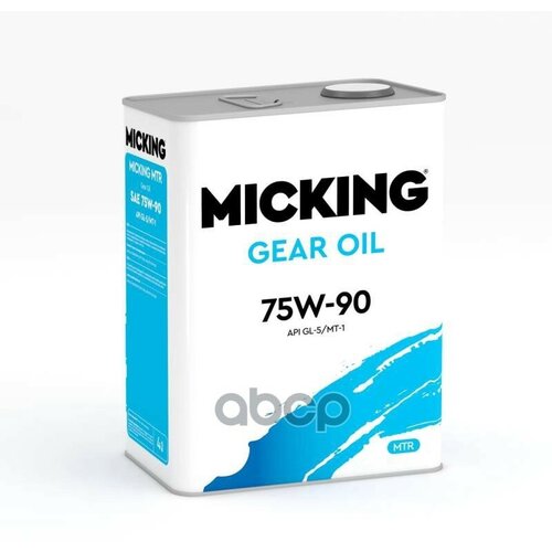 Micking Gear Oil 75W-90 Gl-5/Mt-1 4Л. MICKING арт. M5128